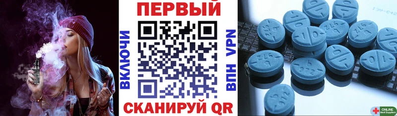 Амфетамин Premium Купить Кольчугино