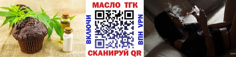 Canna-Cookies марихуана  Купить где  Кольчугино 