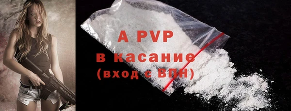 мдпв Медвежьегорск