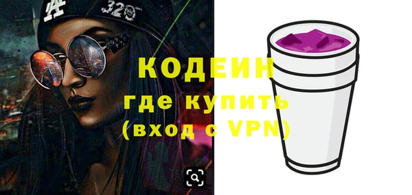 мдпв Медвежьегорск