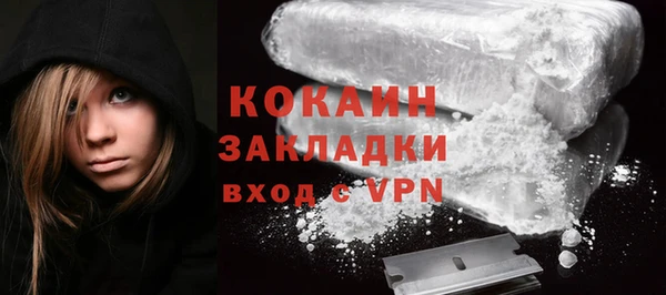 прущая мука Мегион