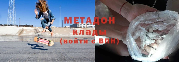мдпв Медвежьегорск