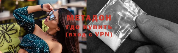гашиш Магадан