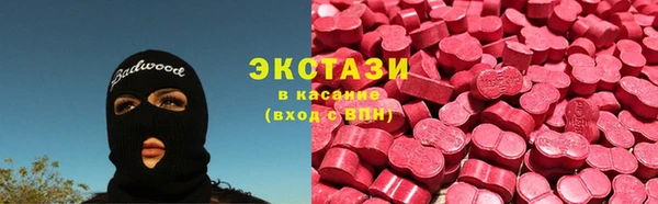 прущая мука Мегион