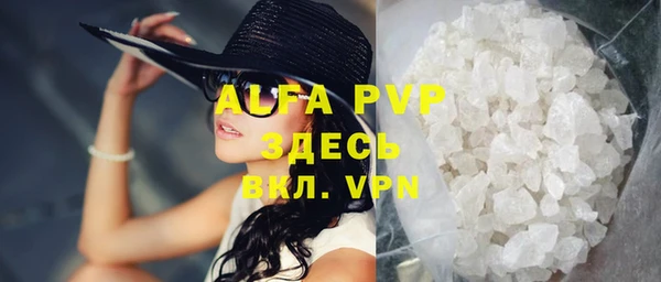 прущая мука Мегион