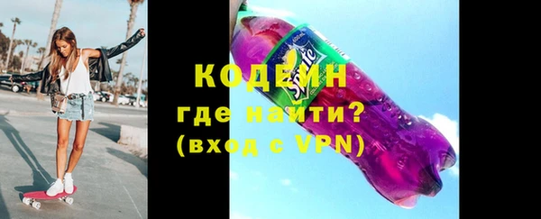 мдпв Медвежьегорск