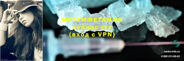мдпв Медвежьегорск