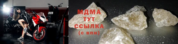 прущая мука Мегион