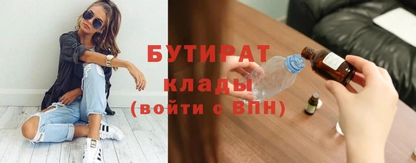 прущая мука Мегион