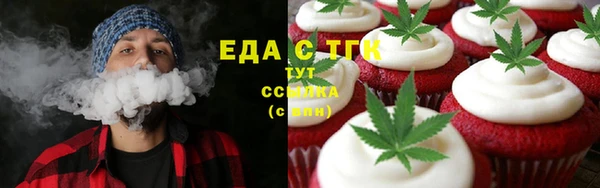 кокаин Майский