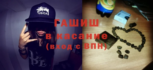мдпв Медвежьегорск