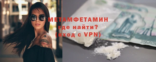 мдпв Медвежьегорск