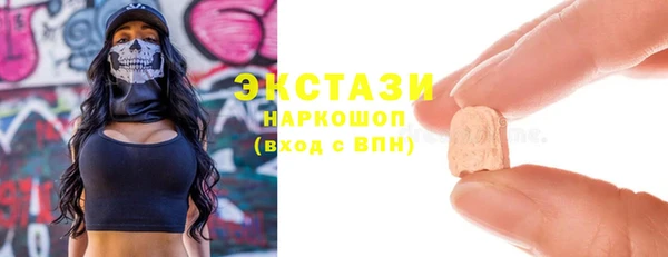 кокаин Майский