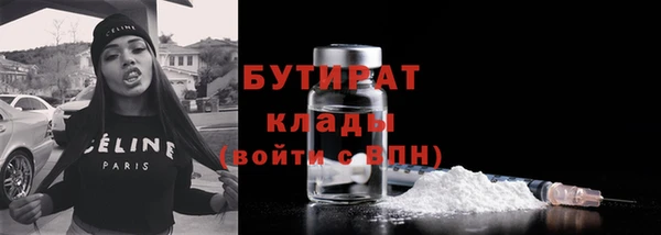 мдпв Медвежьегорск