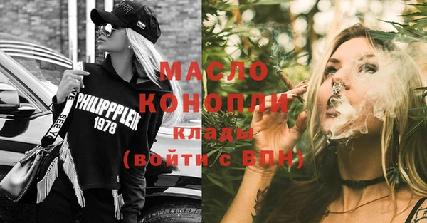 прущая мука Мегион