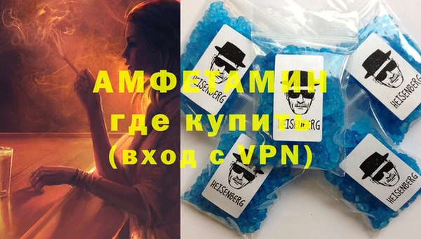 мдпв Медвежьегорск