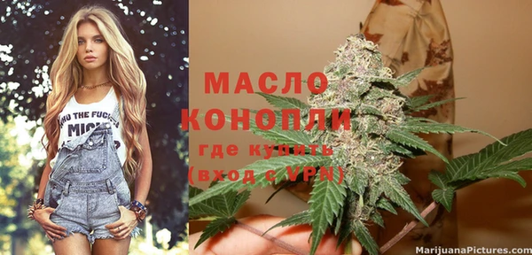 мдпв Медвежьегорск