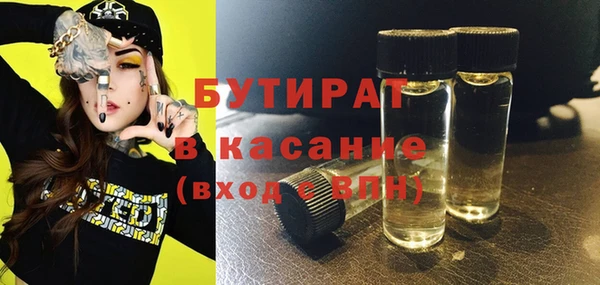 прущая мука Мегион