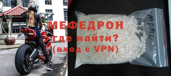 мдпв Медвежьегорск