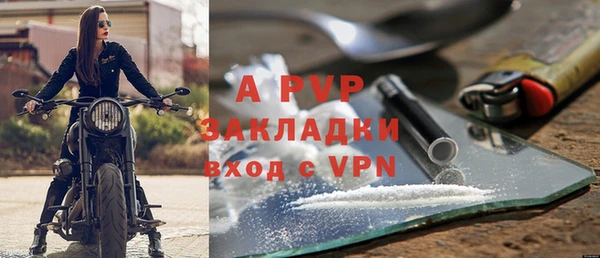 прущая мука Мегион