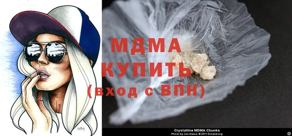 мдпв Медвежьегорск