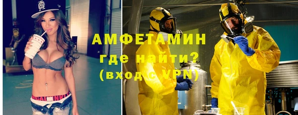 прущая мука Мегион