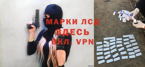 кокаин Майский