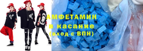 прущая мука Мегион