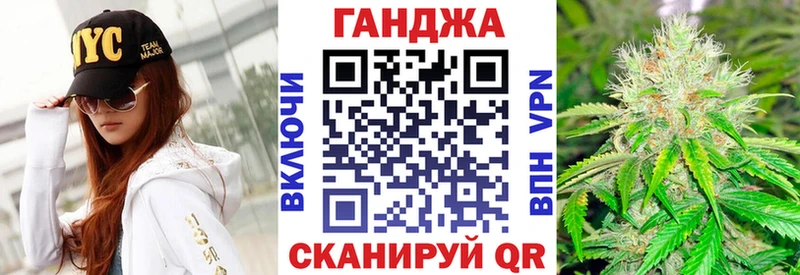 Купить  Кольчугино  Бошки Шишки White Widow 